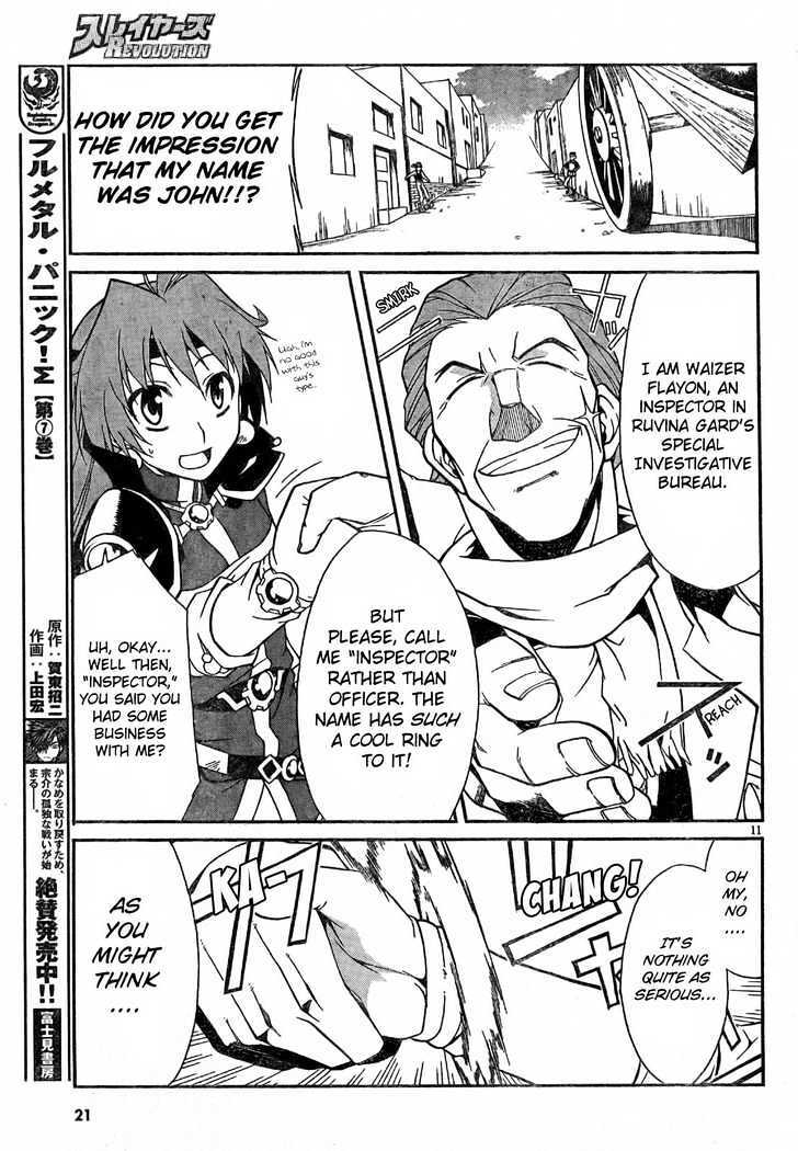 Read Slayers REVOLUTION Manga Online