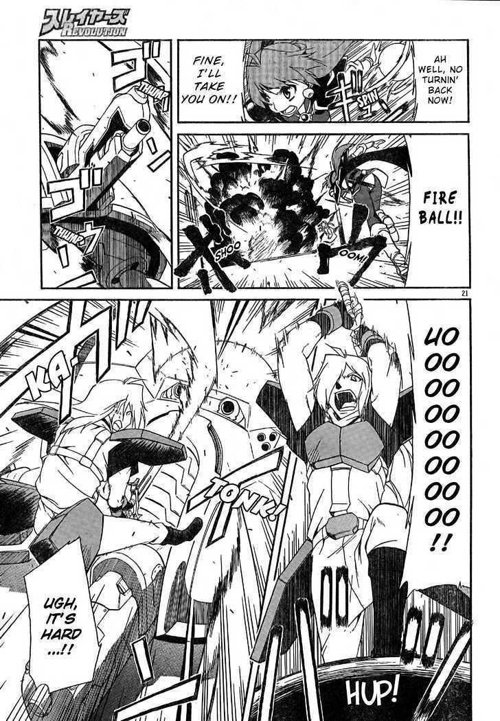 Read Slayers REVOLUTION Manga Online