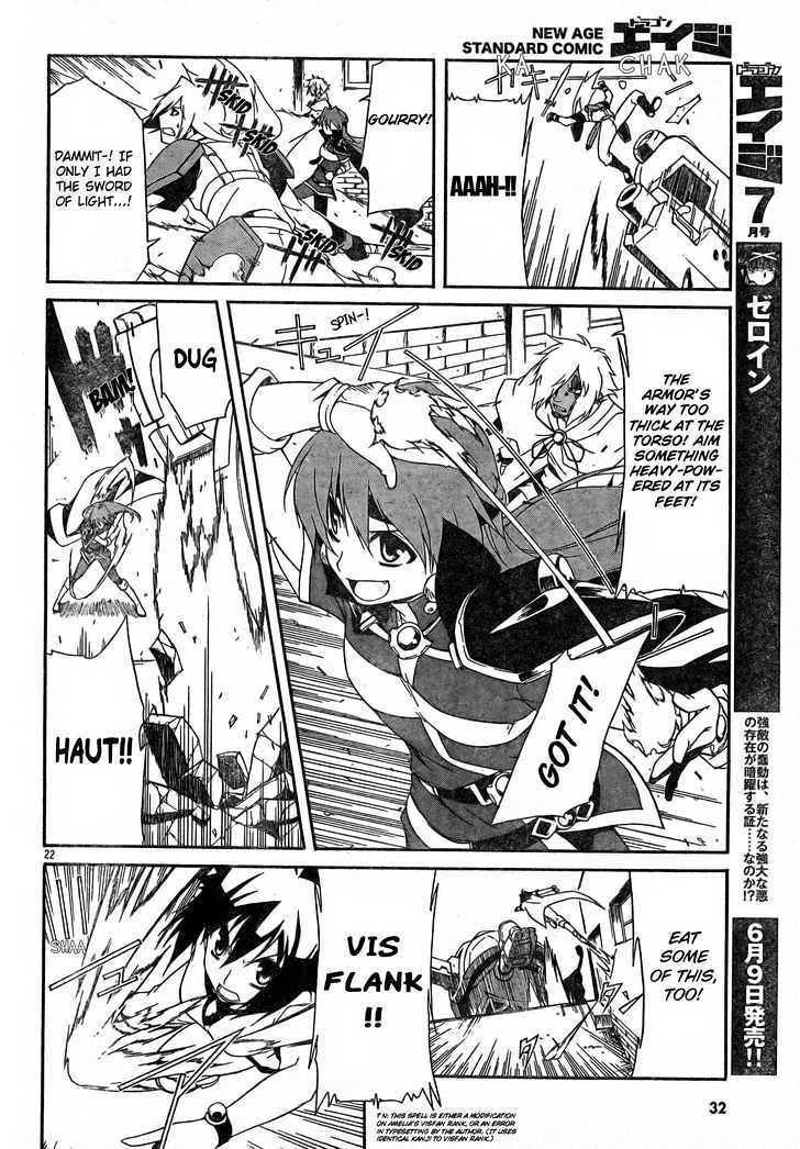 Read Slayers REVOLUTION Manga Online