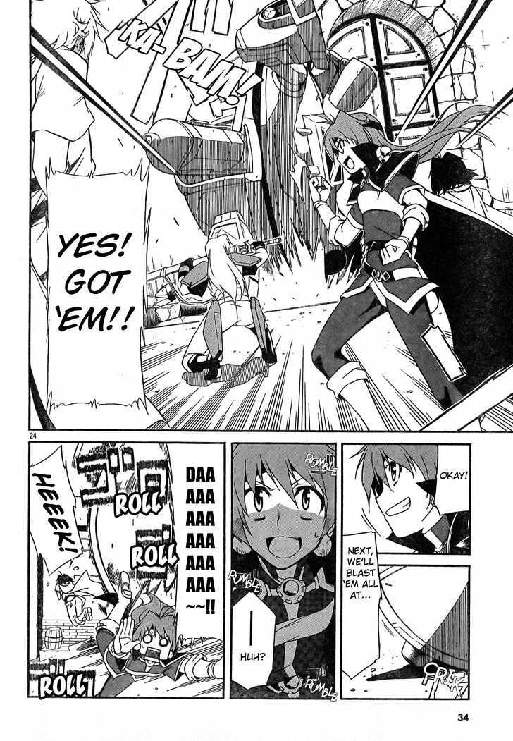 Read Slayers REVOLUTION Manga Online