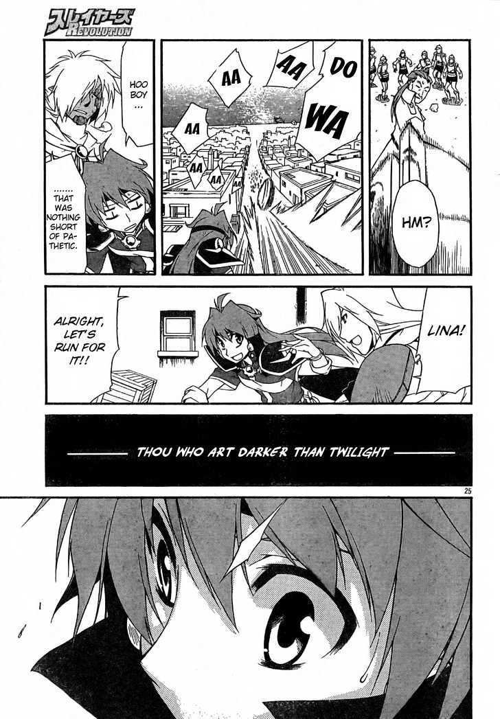 Read Slayers REVOLUTION Manga Online