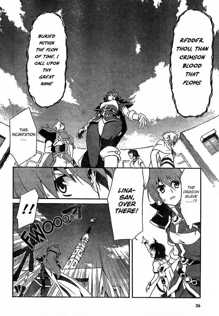 Read Slayers REVOLUTION Manga Online