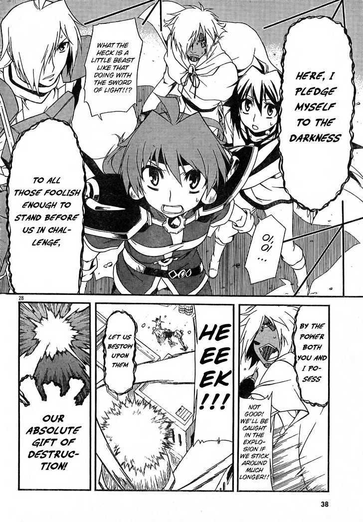 Read Slayers REVOLUTION Manga Online