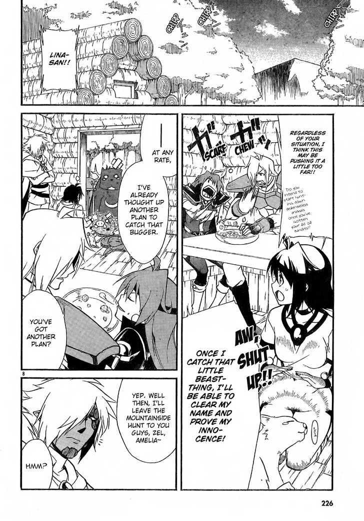 Read Slayers REVOLUTION Manga Online