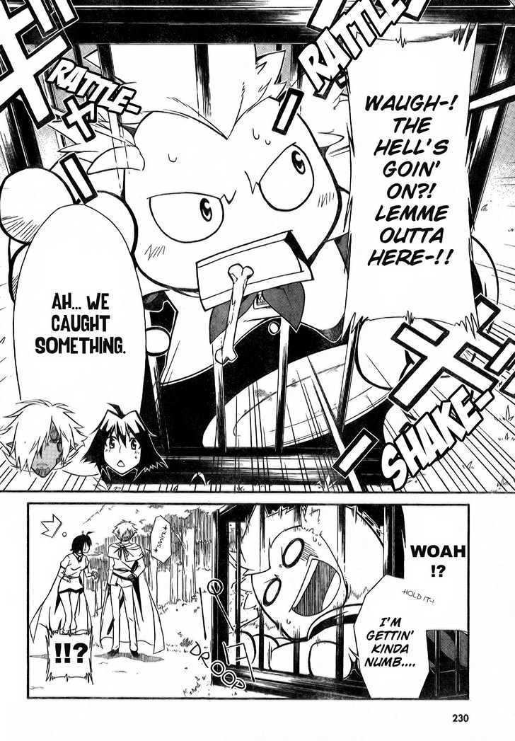 Read Slayers REVOLUTION Manga Online