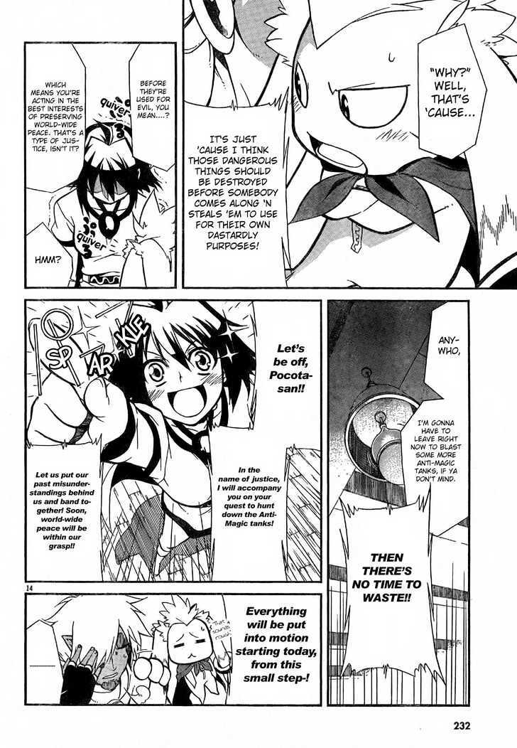 Read Slayers REVOLUTION Manga Online