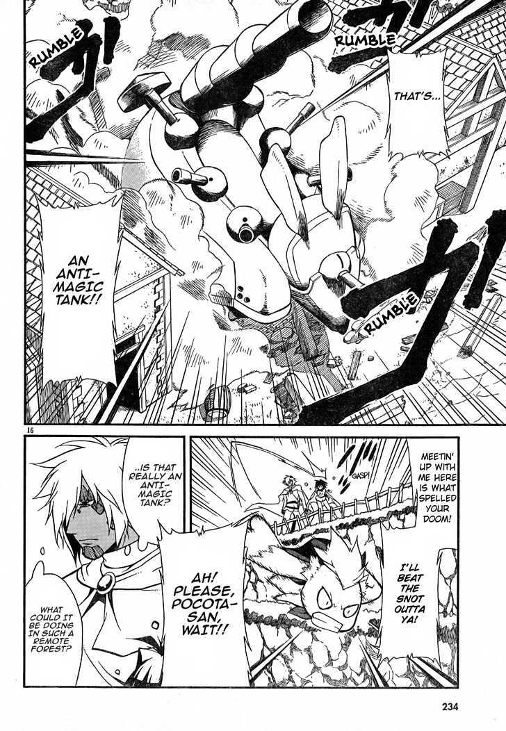 Read Slayers REVOLUTION Manga Online