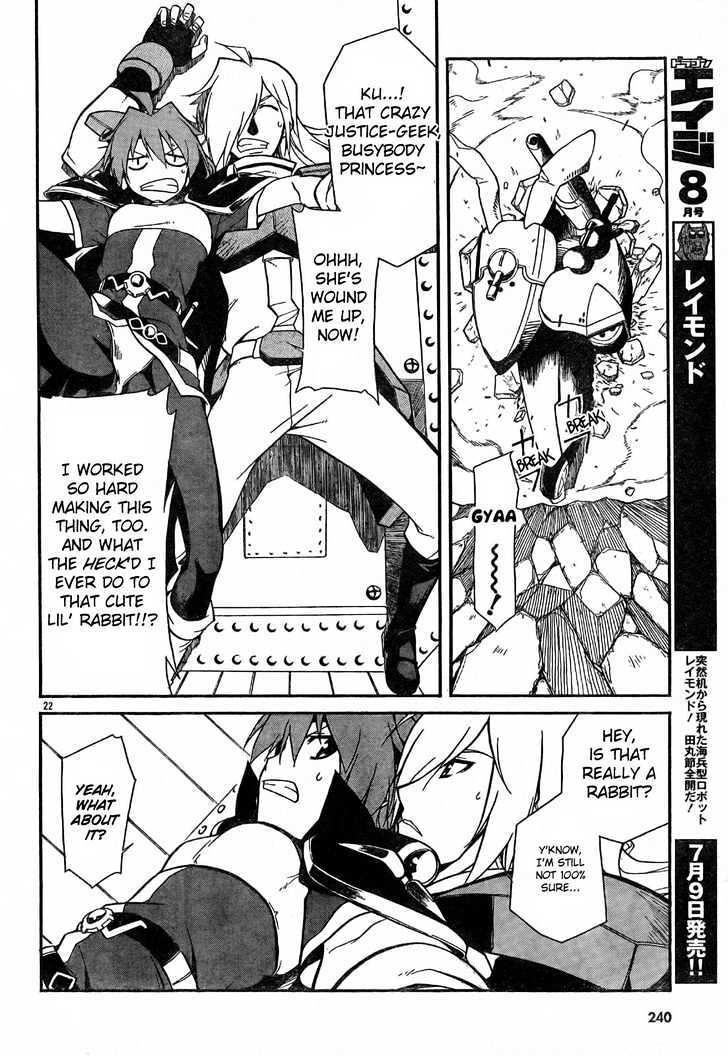 Read Slayers REVOLUTION Manga Online