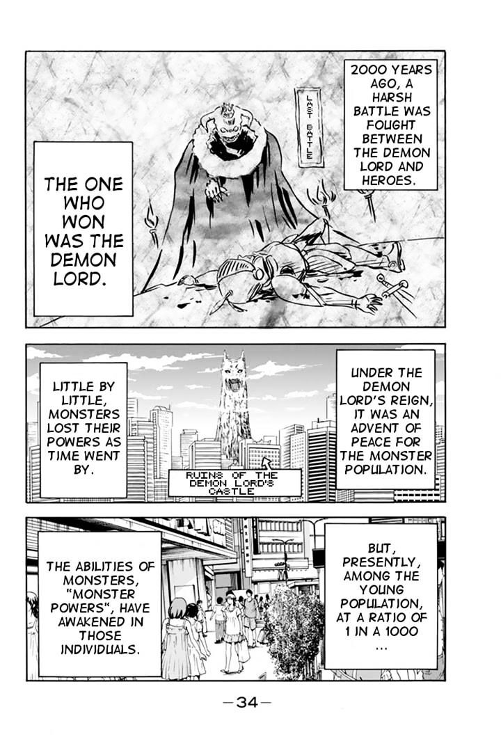 Read Slime-san to Yuusha Kenkyuubu Manga Online