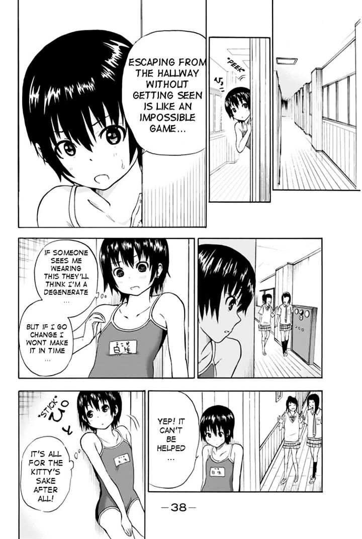 Read Slime-san to Yuusha Kenkyuubu Manga Online