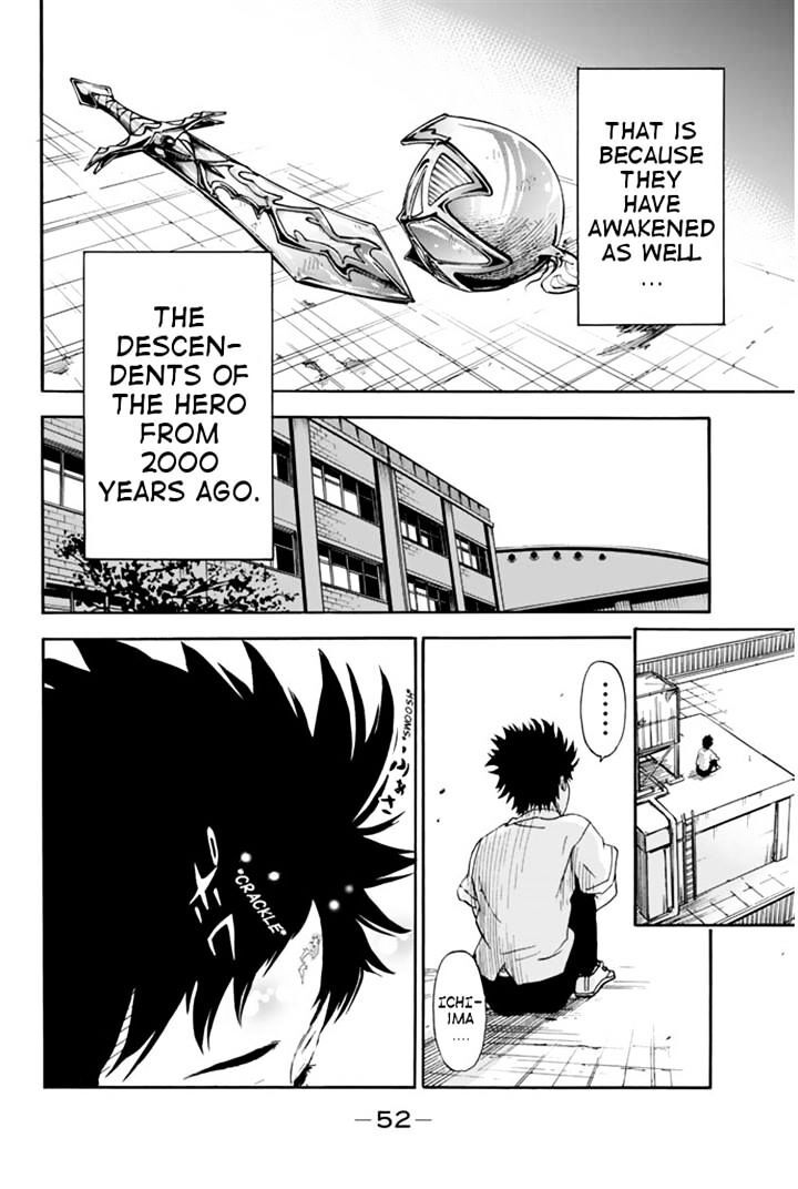 Read Slime-san to Yuusha Kenkyuubu Manga Online