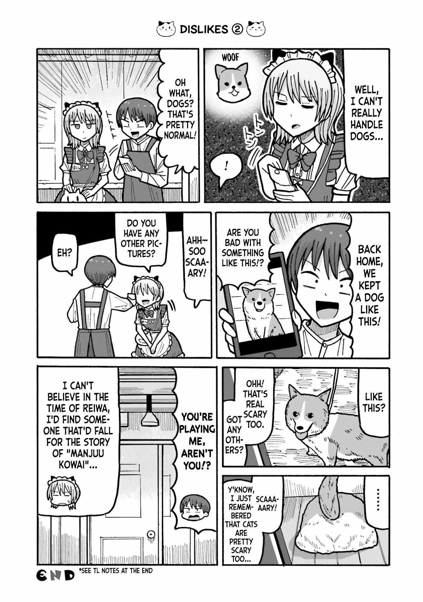 Read Smoking Maid Romance Manga Online