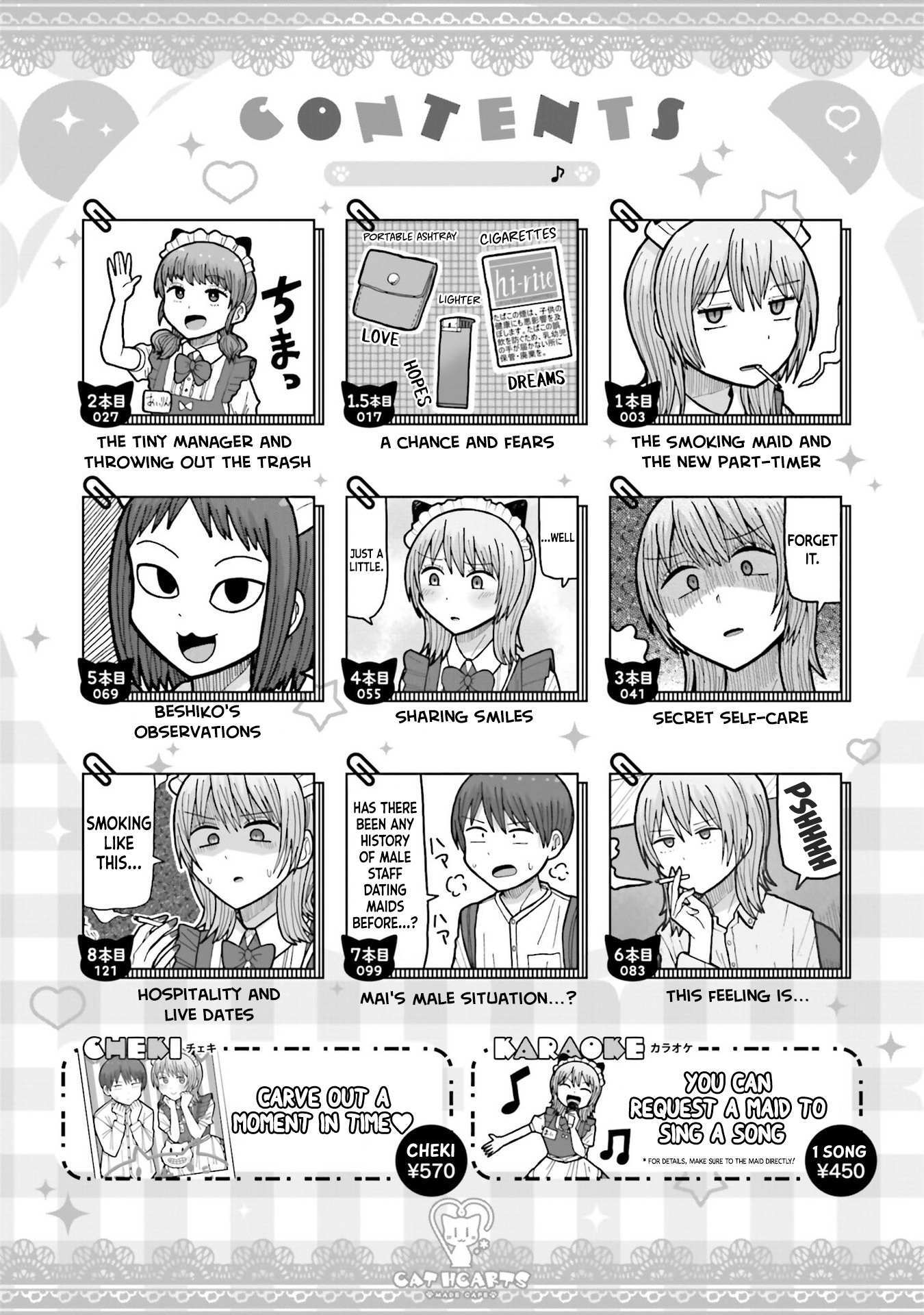 Read Smoking Maid Romance Manga Online