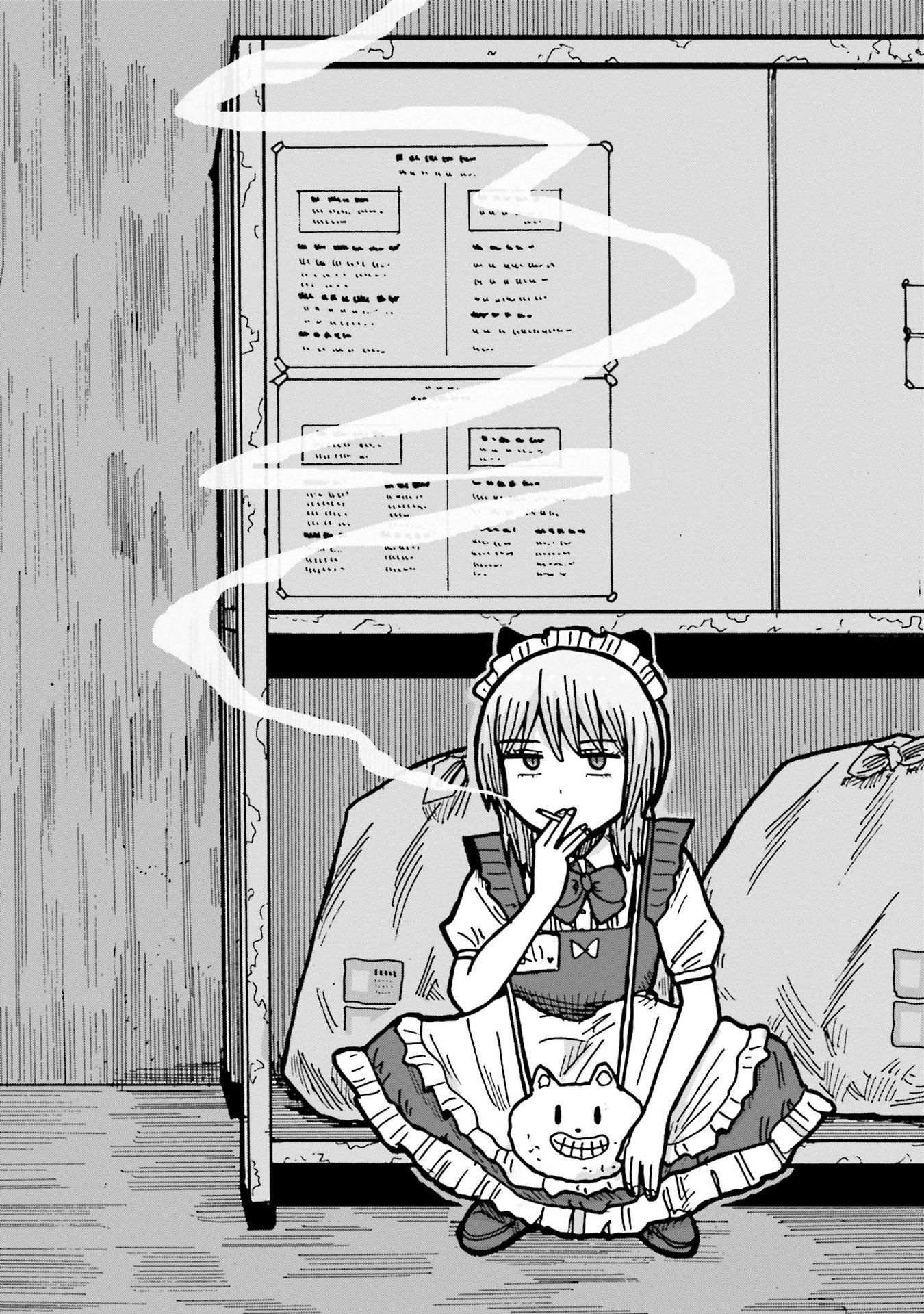 Read Smoking Maid Romance Manga Online