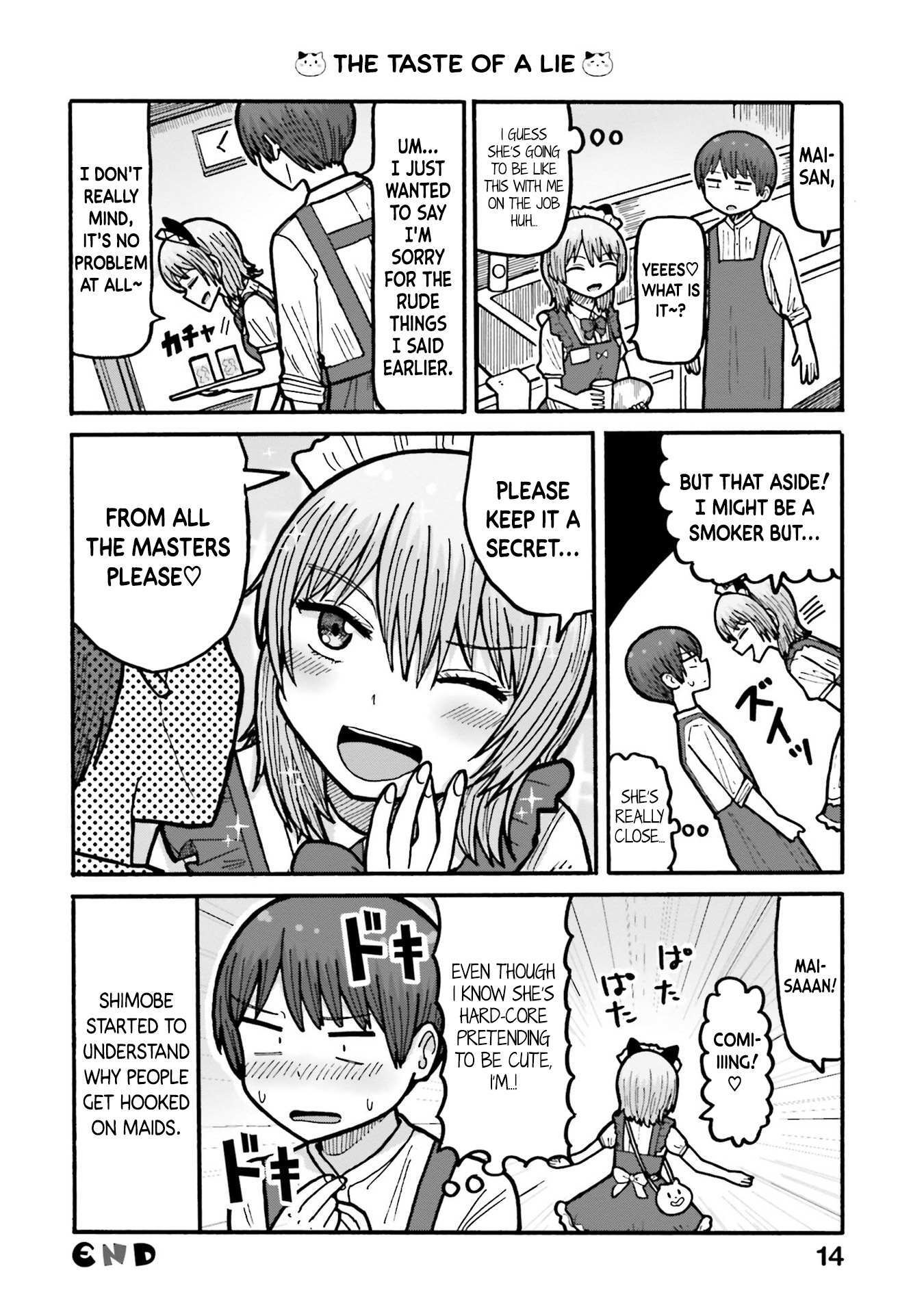 Read Smoking Maid Romance Manga Online