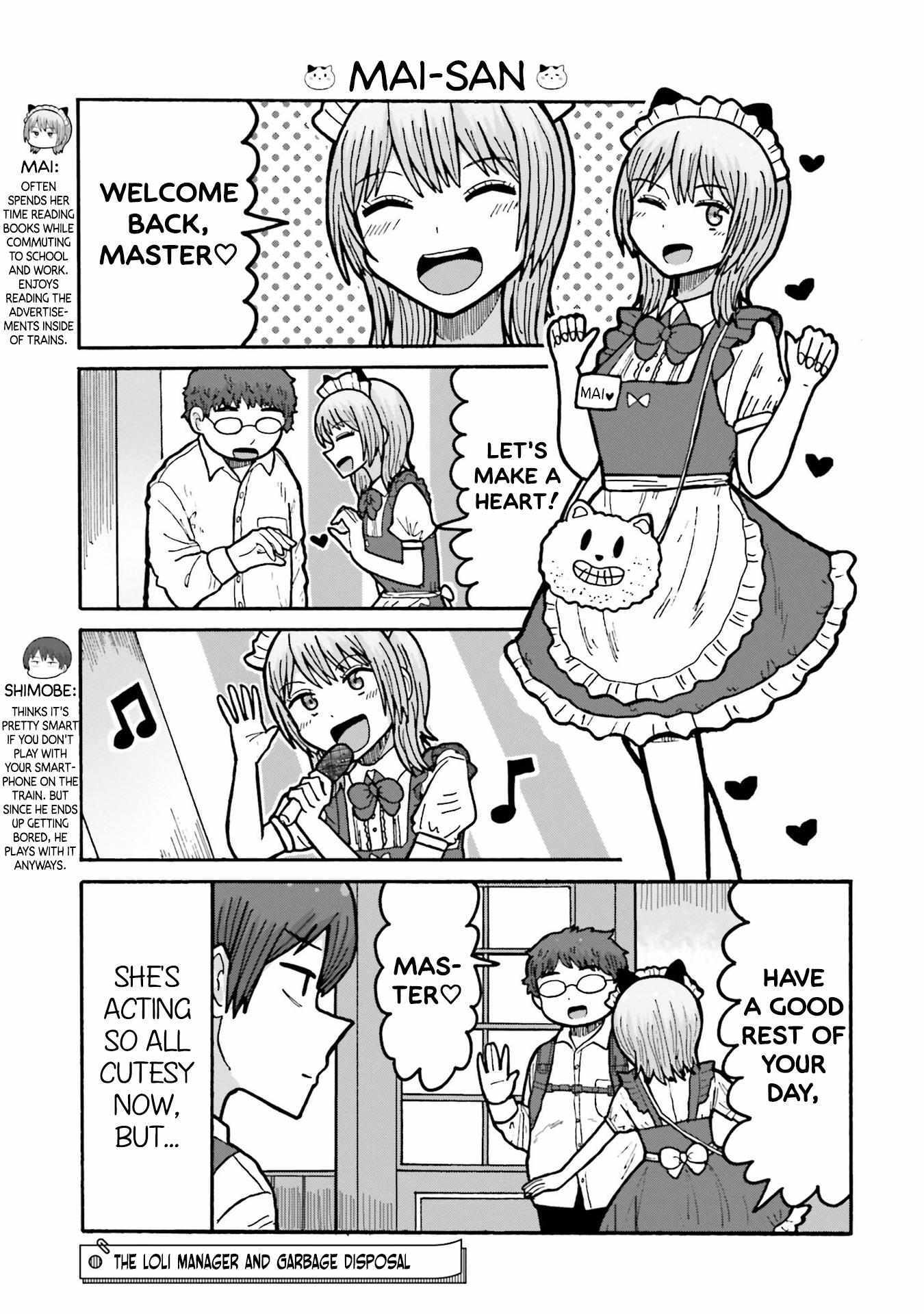 Read Smoking Maid Romance Manga Online