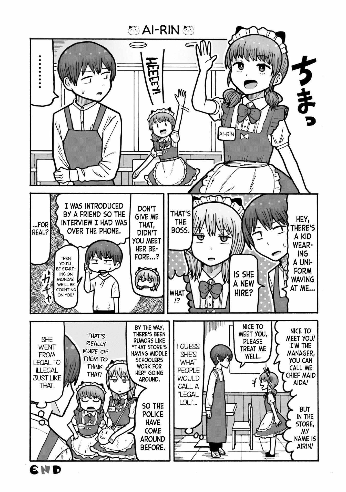 Read Smoking Maid Romance Manga Online