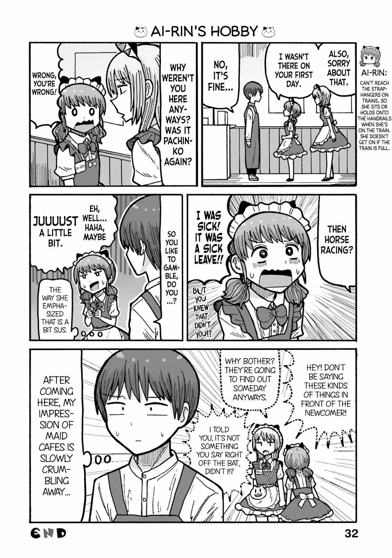 Read Smoking Maid Romance Manga Online