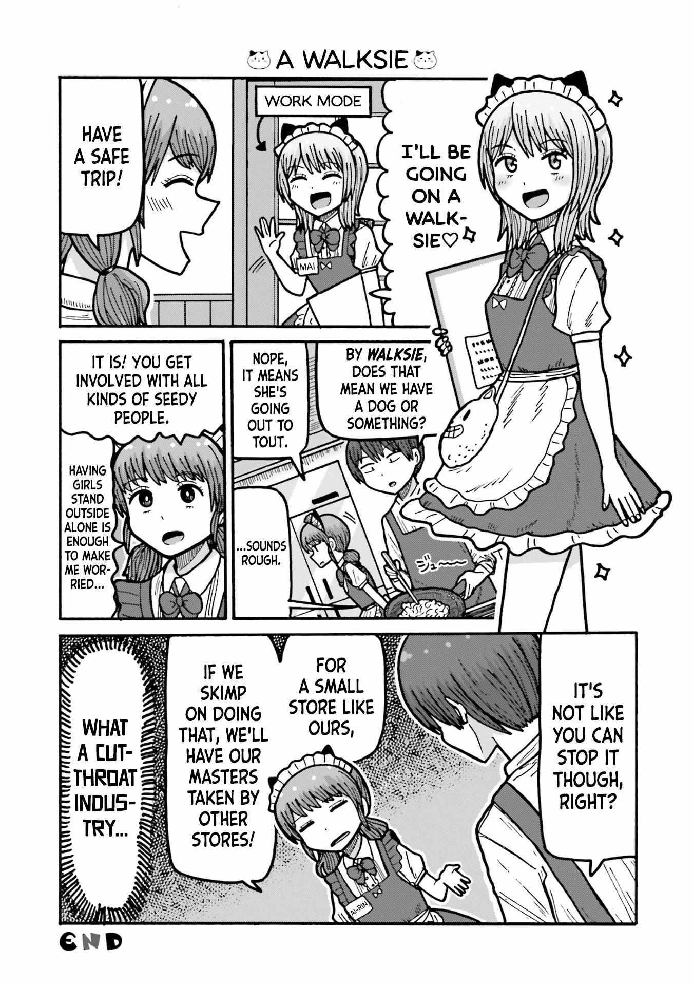 Read Smoking Maid Romance Manga Online