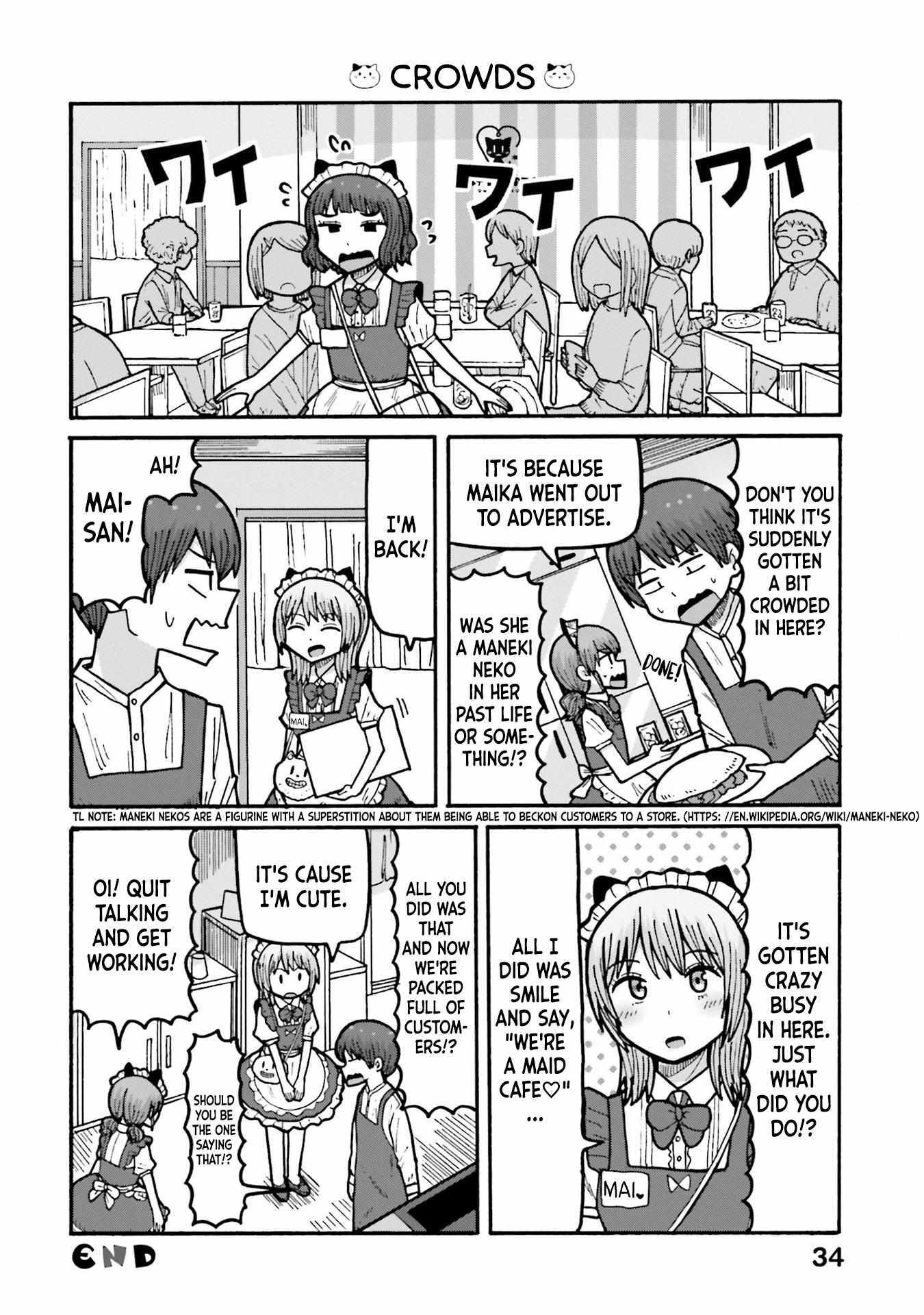 Read Smoking Maid Romance Manga Online