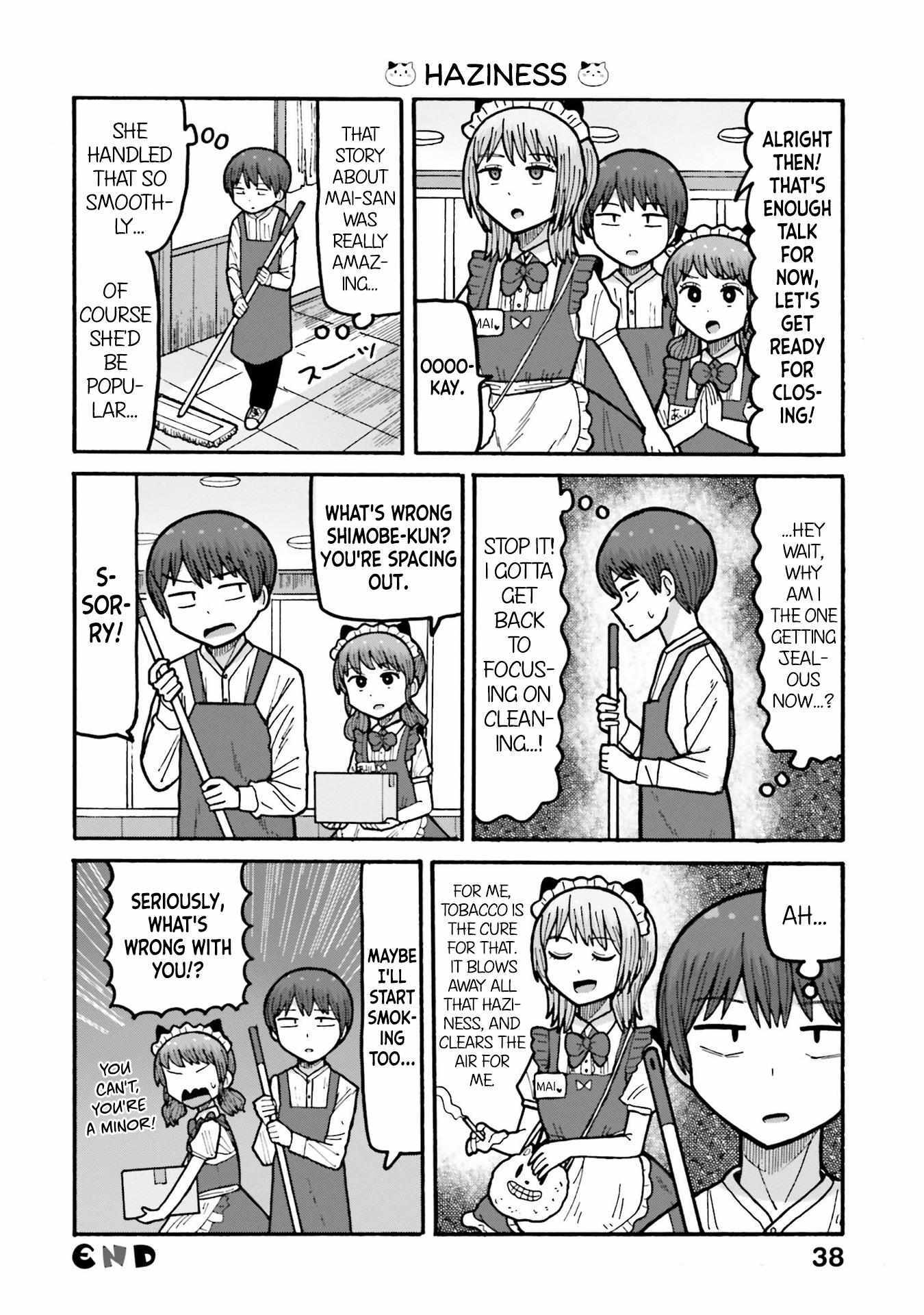 Read Smoking Maid Romance Manga Online