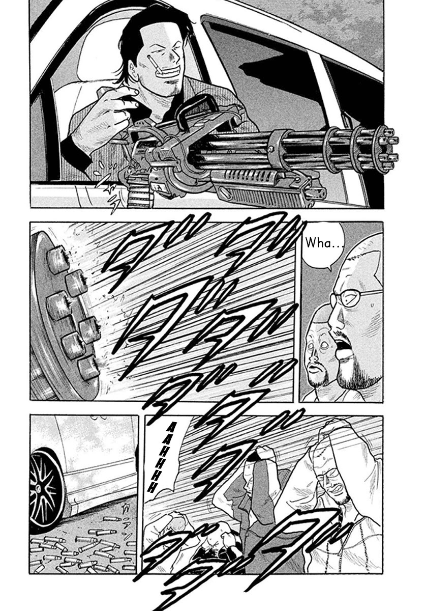 Read Smoking Manga Online