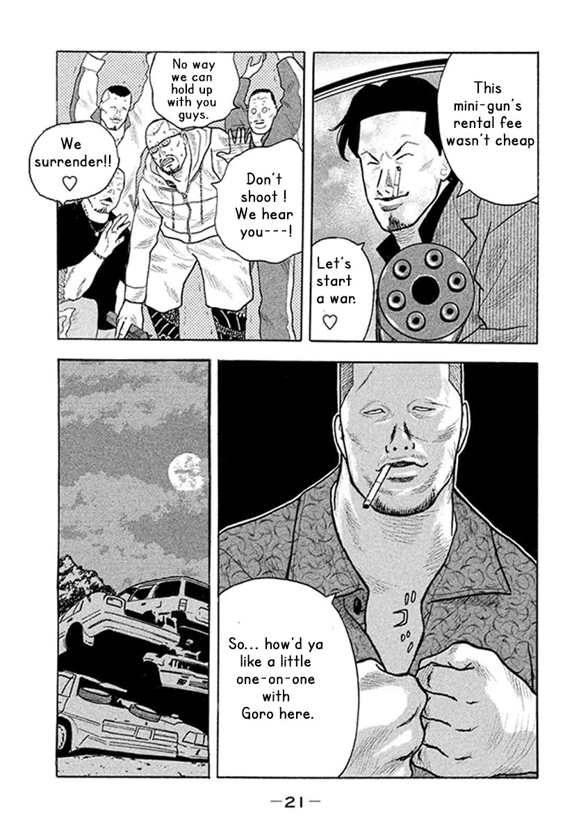 Read Smoking Manga Online