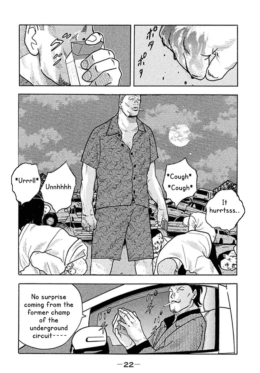 Read Smoking Manga Online