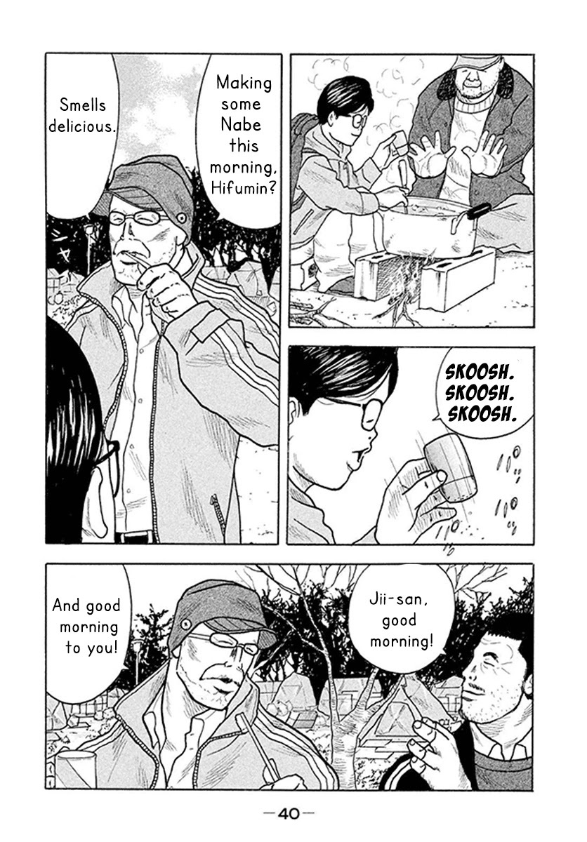 Read Smoking Manga Online