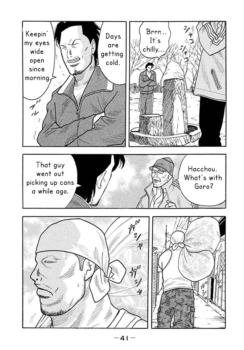 Read Smoking Manga Online