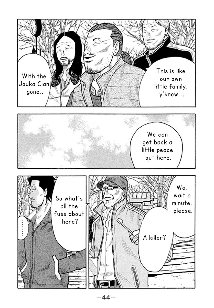 Read Smoking Manga Online