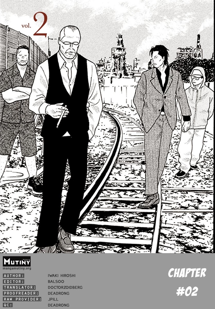 Read Smoking Manga Online