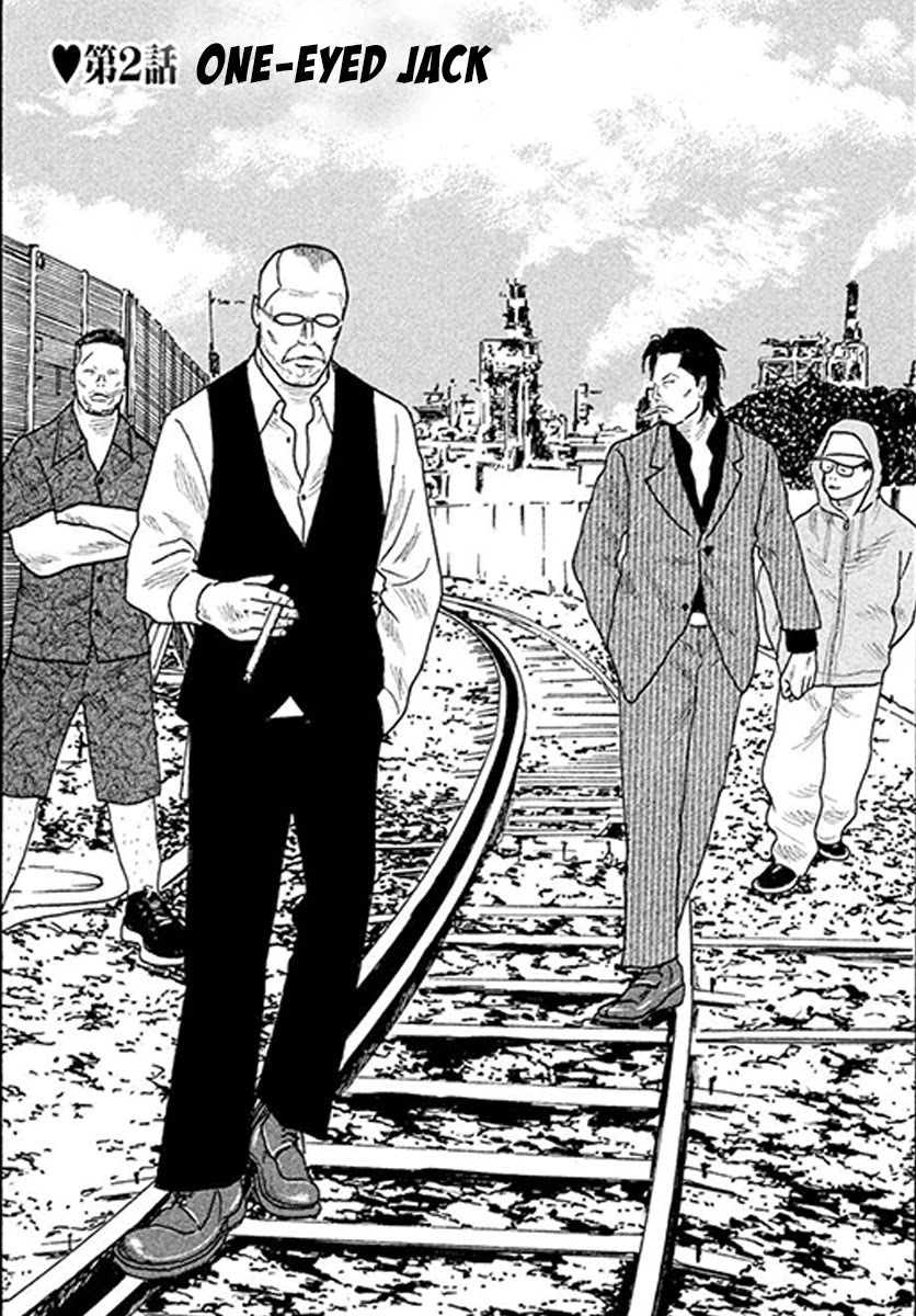 Read Smoking Manga Online