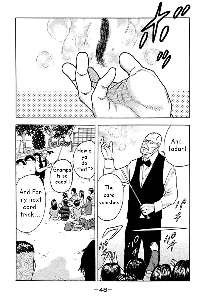 Read Smoking Manga Online