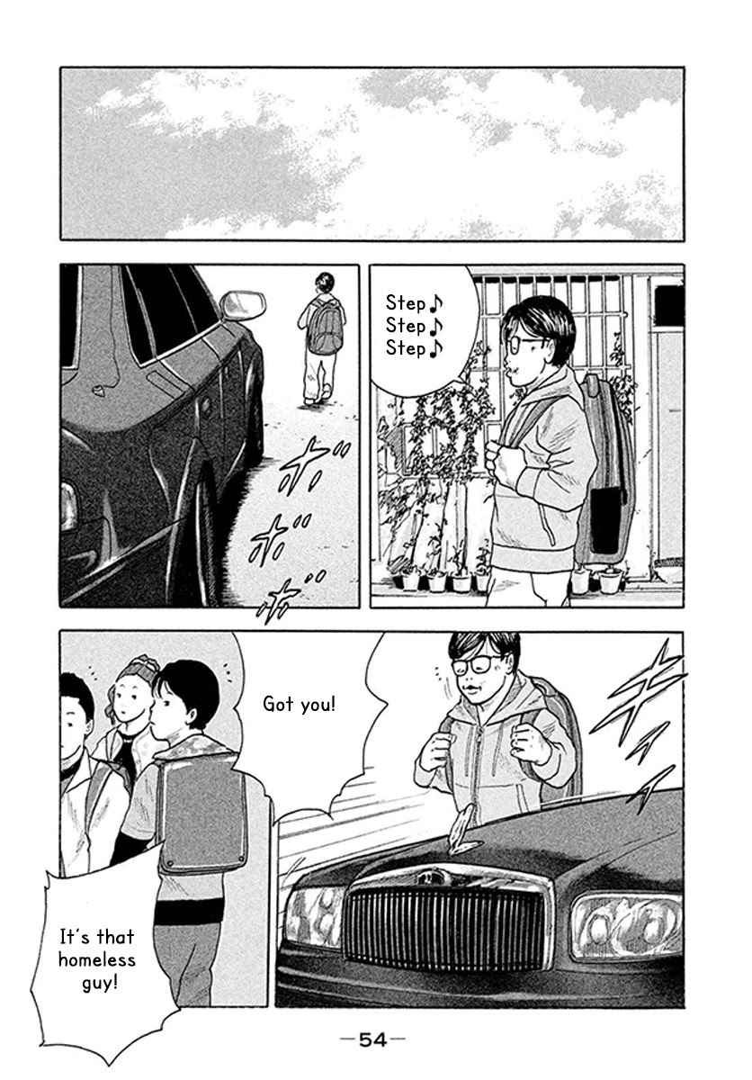 Read Smoking Manga Online