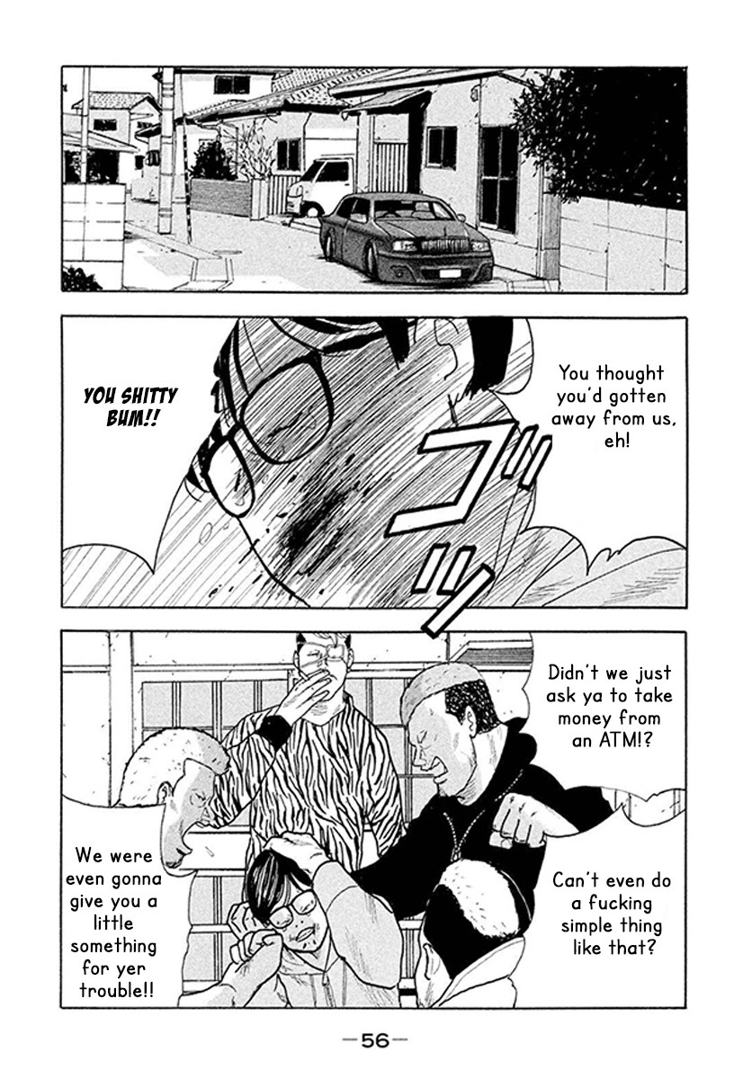 Read Smoking Manga Online