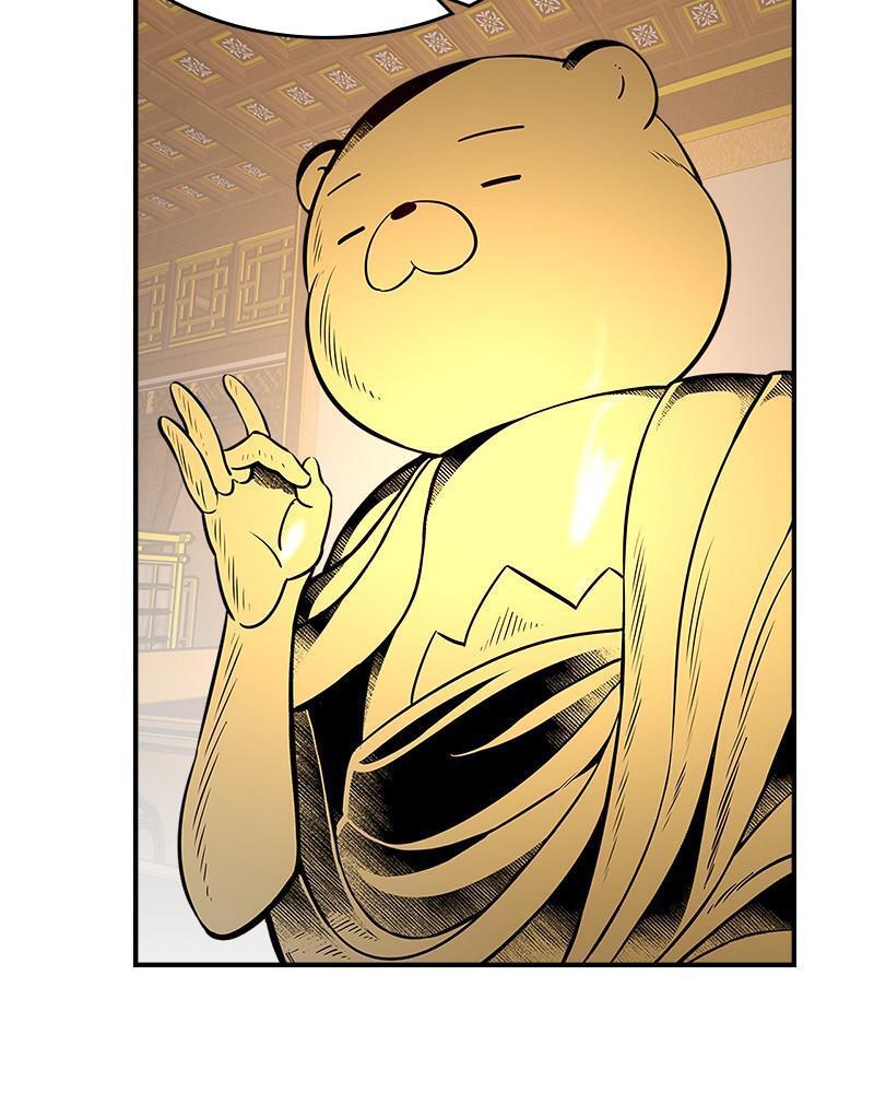 Read So You're Raising a Warrior Manga Online