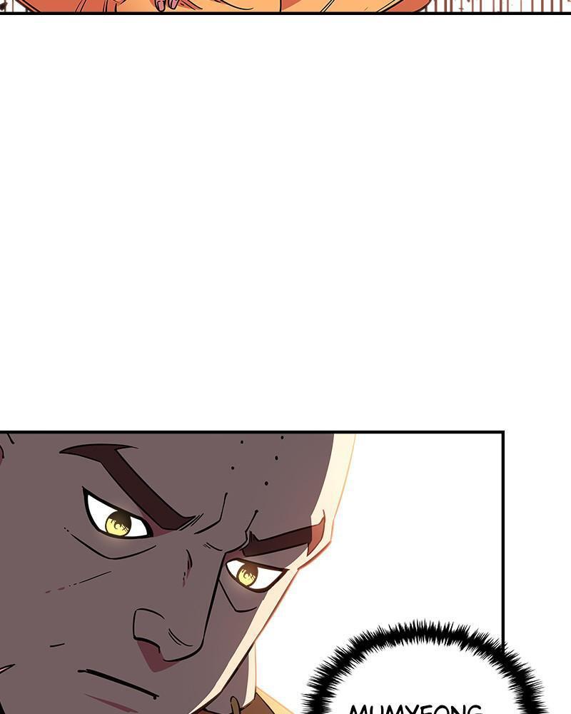 Read So You're Raising a Warrior Manga Online