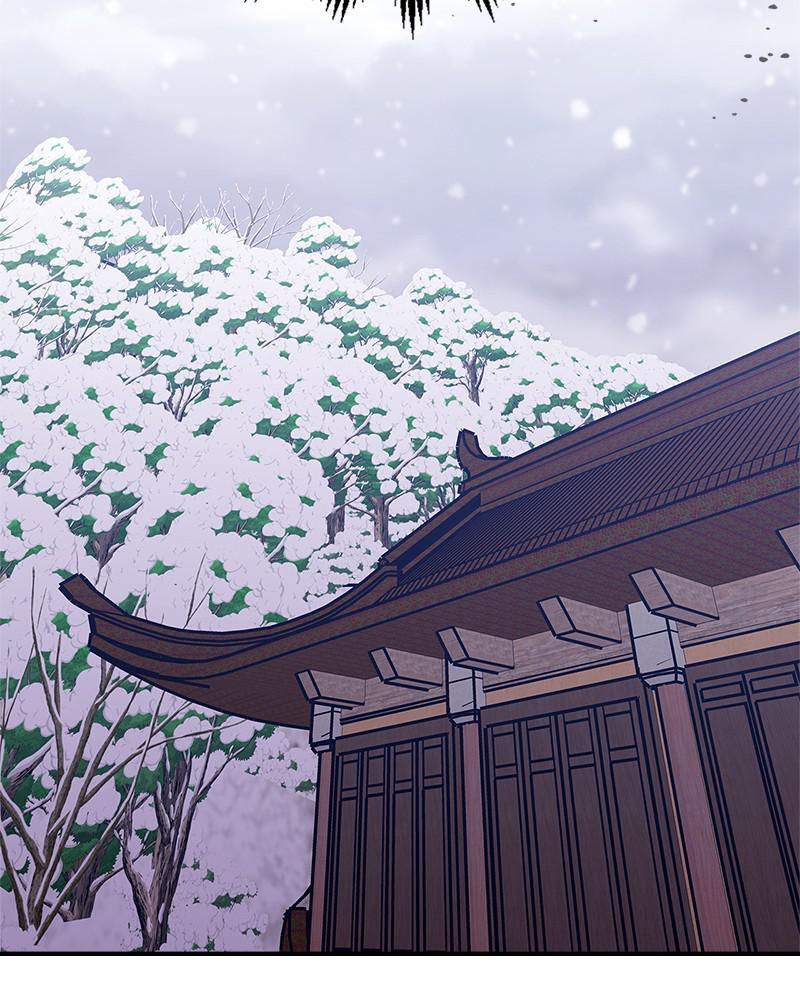 Read So You're Raising a Warrior Manga Online