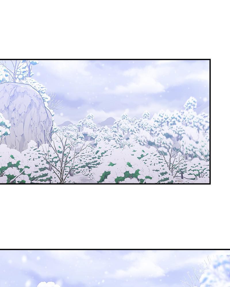 Read So You're Raising a Warrior Manga Online