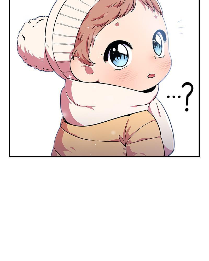 Read So You're Raising a Warrior Manga Online