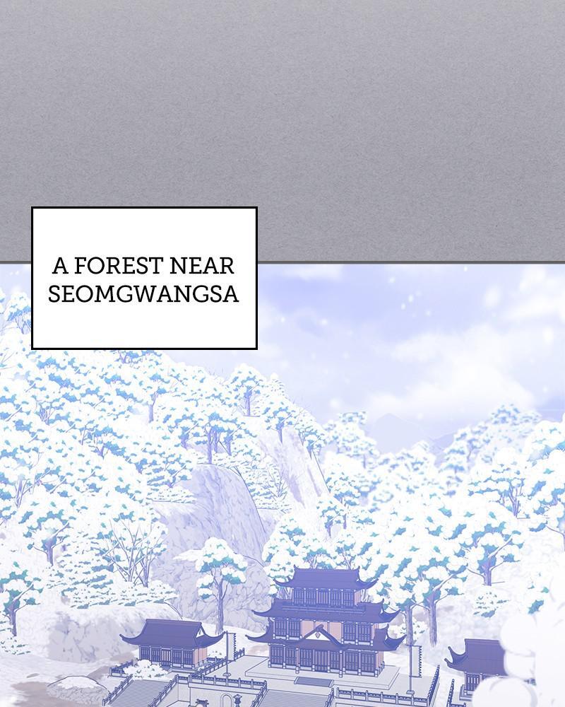 Read So You're Raising a Warrior Manga Online