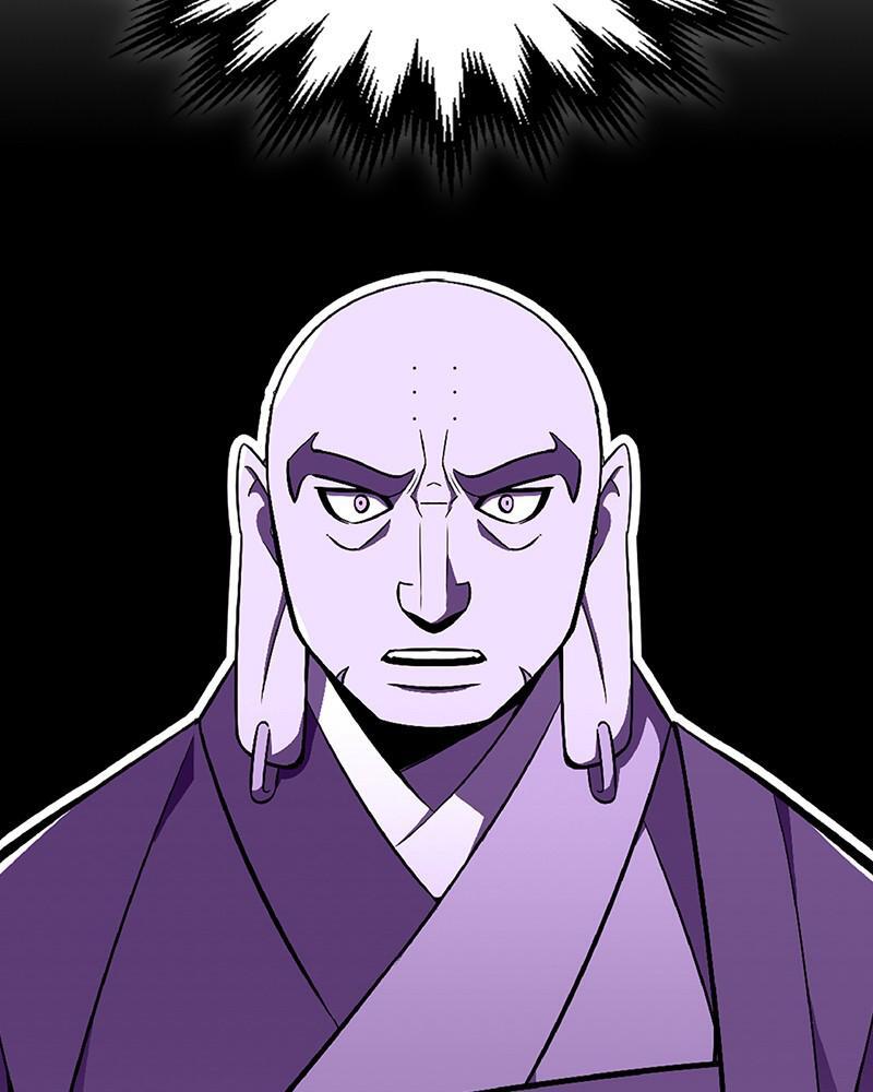 Read So You're Raising a Warrior Manga Online