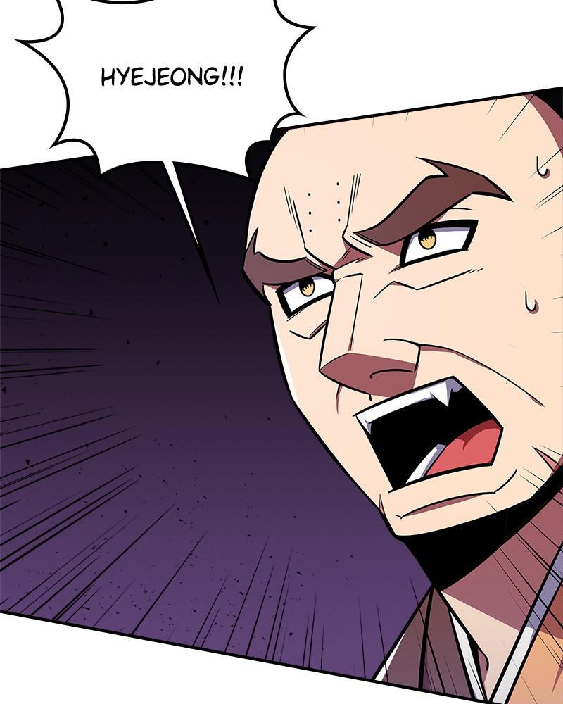 Read So You're Raising a Warrior Manga Online