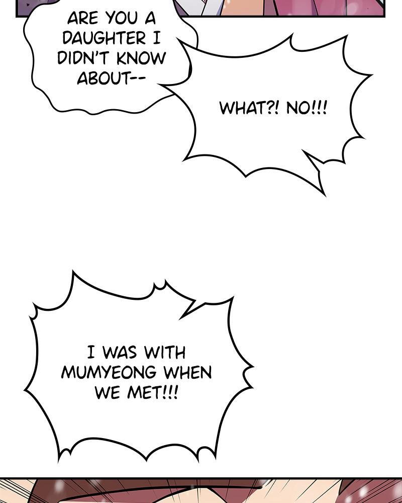 Read So You're Raising a Warrior Manga Online