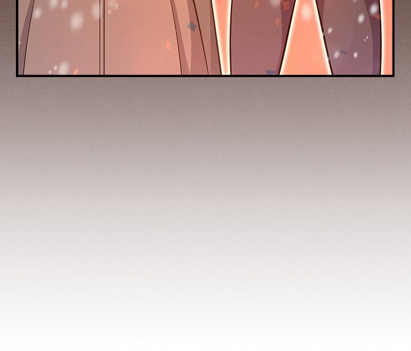 Read So You're Raising a Warrior Manga Online