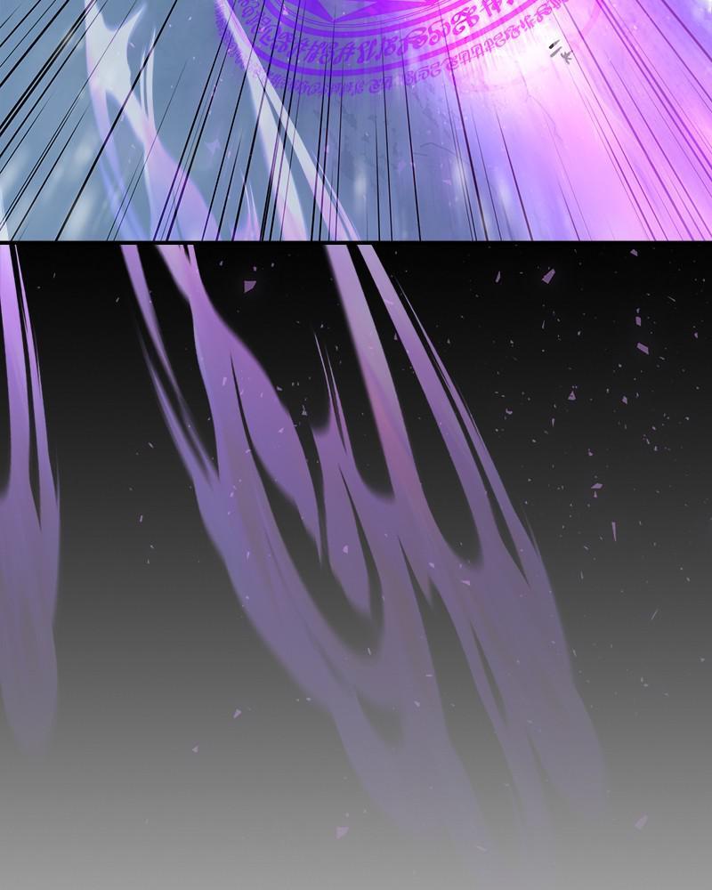 Read So You're Raising a Warrior Manga Online
