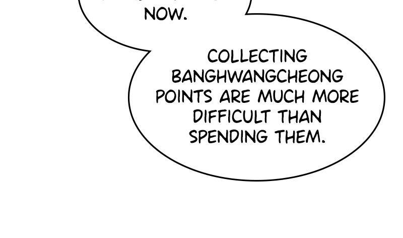 Read So You're Raising a Warrior Manga Online