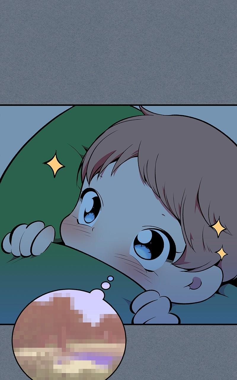 Read So You're Raising a Warrior Manga Online