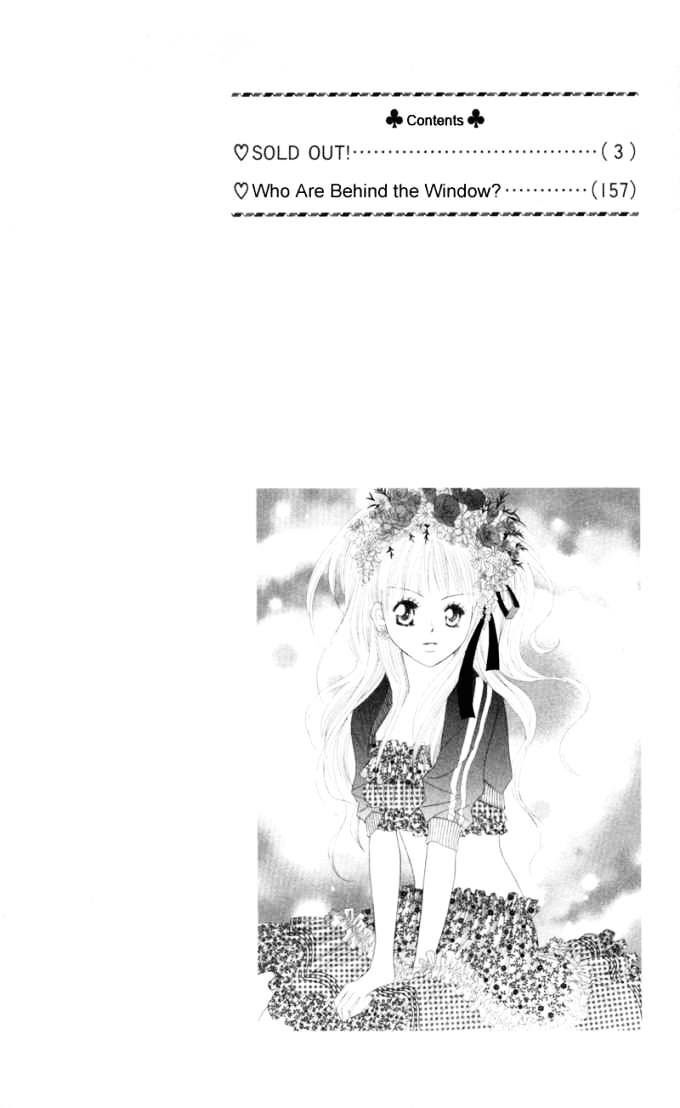 Read Sold Out! Manga Online